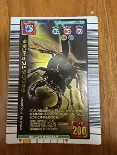 ムシキング タランドゥスツヤクワガタ