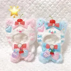 2026年最新】ぬい服 おすわりの人気アイテム - メルカリ