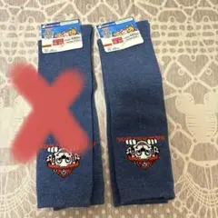 Item thumbnail for item fd276324-ec10-400d-87aa-2026fe631bcb