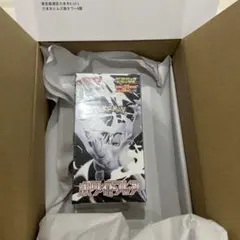 未開封/シュリンク付き ホワイトフレア 拡張パックデラックス BOX 