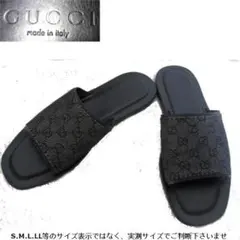 GUCCI GGエンボス スライドサンダル27cm - メルカリ