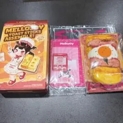 メロジョイ Mellojoy トーストスティック シークレット ベーコンエッグ