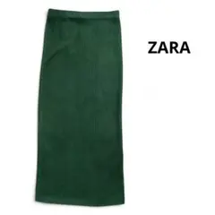 ZARA　リブ　タイトスカート　緑　ウエストゴム　Ｓ