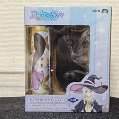 Item thumbnail for item fab8bc15-f679-4cbb-960b-c58456cc5cef