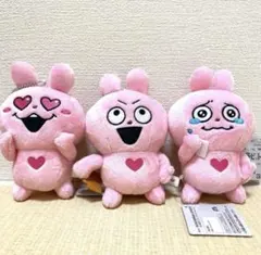 2025年最新】ラブラビット かばんの人気アイテム - メルカリ