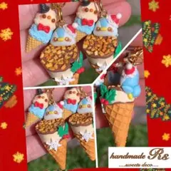 クリスマスジャイアントコーン