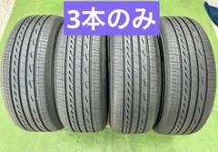ブリヂストン レグノ gr-x3．205/55R16．24年製9~9.5分山4本 - メルカリ