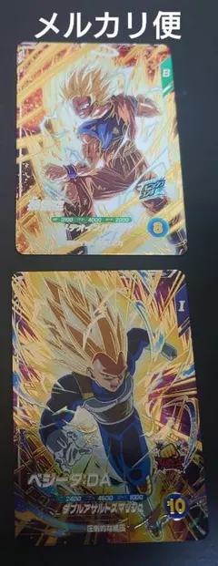 SDBH DA まとめ売り SDBH DA まとめ売り 2025年最新】daまとめ売り ドラゴンボール