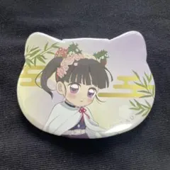 鬼滅の刃 ナンジャタウン ミニゲーム ねこ型缶バッジ 栗花落カナヲ
