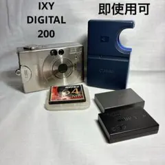 2026年最新】canon ixy 充電器の人気アイテム - メルカリ