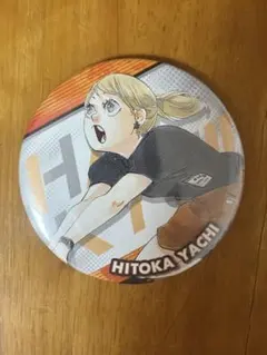 ハイキュー!! ALWAYS LOOK UP!! 缶バッジ 谷地仁花 - メルカリ