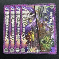 ふく様 リクエスト 2点 まとめ商品
