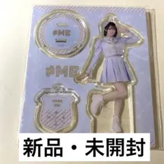 2025年最新】尾木波菜 アクスタの人気アイテム - メルカリ