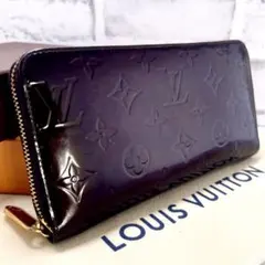 2025年最新】ヴィトン ヴェルニ 財布の人気アイテム - メルカリ