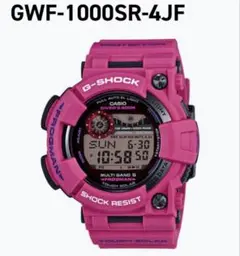 2025年最新】フロッグマン ピンクの人気アイテム - メルカリ