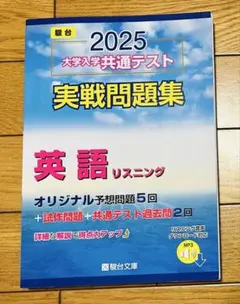 Item thumbnail for item 6e92ec2b-af1e-4348-90e3-db3251d7e8b0