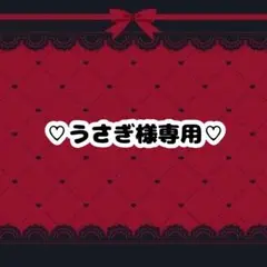 カラオケマイク for Nintendo Switch 有線
