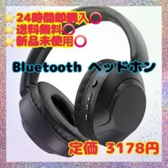 ANC ワイヤレスヘッドホン Veil 本体 - メルカリ
