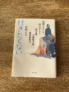 Item thumbnail for item 28fbcd23-9f45-4687-93fe-48bc80a63900