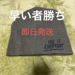 Item thumbnail for item 50ba34d7-464b-4349-ac0b-43b44a168876