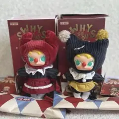 【正規品】Why So Serious シリーズ モリー セット