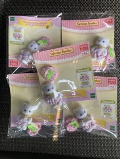 シルバニアファミリー ペルシャネコの赤ちゃん いちごアイスコスチューム 5個