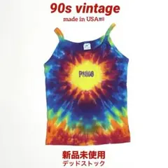 Y2K 90s USA製 デッドストック AS Tees タイダイ キャミソールのサムネイル
