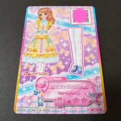 アイカツフレンズ フィオーレヴィオラブーツ - メルカリ