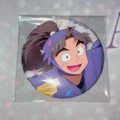 竹谷八左ヱ門 缶バッジ