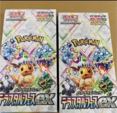 ポケモンカードゲーム テラスタルフェスex 2BOX　新品未開封シュリンク付