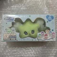 2025年最新】Nct wish wichu 未開封の人気アイテム - メルカリ