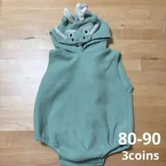 辰　コスチューム　80-90cm ハロウィン