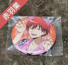 2025年最新】暗殺教室 赤羽 缶バッジの人気アイテム - メルカリ