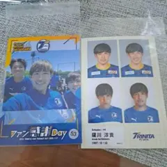 大分トリニータ 薩川淳貴 選手