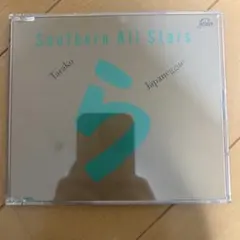 Tarako サザンオールスターズ　シングルCD