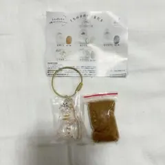 Item thumbnail for item 8cf80037-50e1-456f-af6b-de3bcc01cc5f