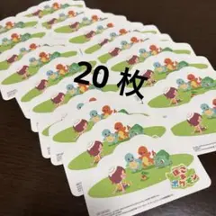 20 枚セット ぽこ あ ポケモン ステッカー シール
