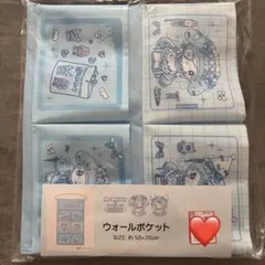 2026年最新】マイメロディ ウォールポケットの人気アイテム - メルカリ