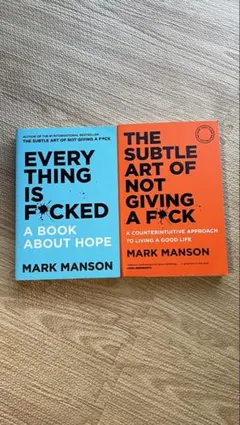 The Subtle Art of Not Giving a F*ck