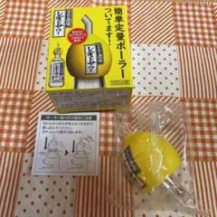 Item thumbnail for item 8632ca3e-1ad1-410d-b8a1-d8e4f55ccb84