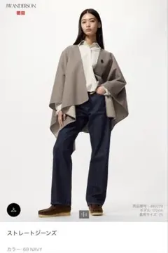 UNIQLO ストレートジーンズ サイズ21 69NAVY