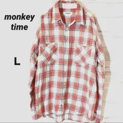 ユナイテッドアローズ モンキータイム チェックシャツ L メンズ リネン混 長袖