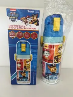 Item thumbnail for item da3ad98d-3f2c-4f1c-9108-35de756332f1