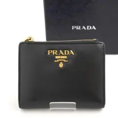 ✨未使用展示品✨ PRADA ミニ財布　サフィアーノレザー　L字 バイカラー ✨Aランク✨ PRADA ミニ財布 サフィアーノレザー サフィアーノ バイ