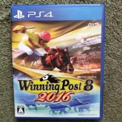PS4 Winning Post 8 2016