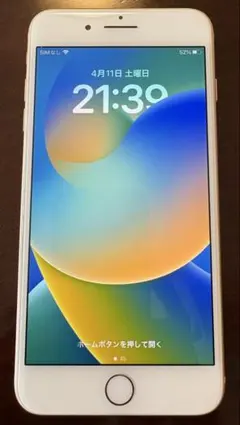 ライト様用Apple iPhone 8 Plus ゴールド 美品 64G
