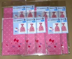 【未開封品】サンリオキャラクターズ ビニールPPバッグS ハローキティ 10袋