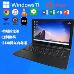 2025年最新】nec パソコン officeの人気アイテム - メルカリ