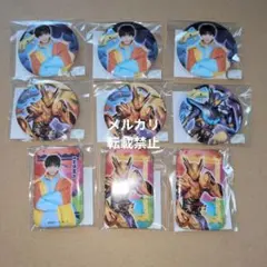 仮面ライダーヴラム TOSくじ 缶バッジ 庄司浩平 - メルカリ