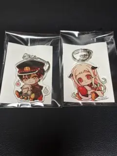 2026年最新】花子くん アクリルキーホルダーの人気アイテム - メルカリ